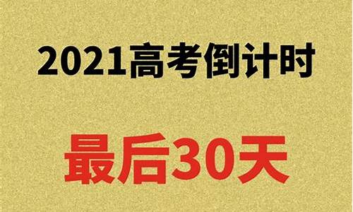 高考文科语文都考什么,文科语文高考考哪几本课本