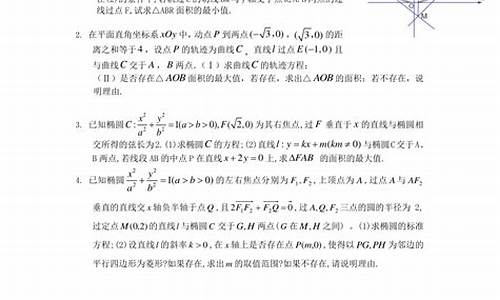 高考数学数列压轴小题_高考数学压轴数列