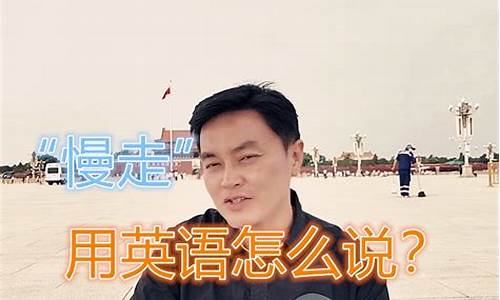 被录取英语怎么说呢,被录取英语怎么说呢