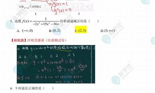 贵州高考数学答案分析,贵州高考数学答案