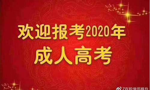 今年江苏高考难吗,今年江苏高考难度怎么样