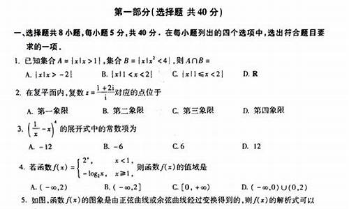 今年的数学高考题是谁出的_今年的数学高考