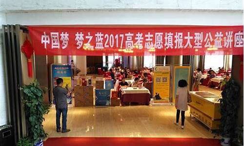 2017江西高考征集志愿时间_2021江西高考征集志愿填报时间