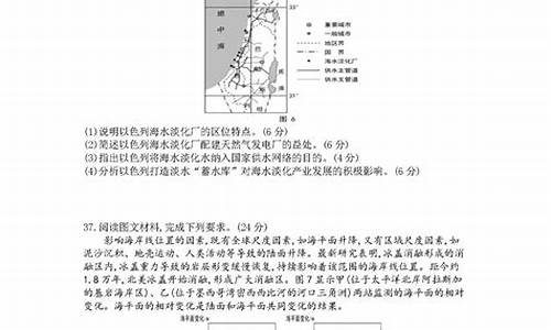 高考题目比例_高考试卷比例