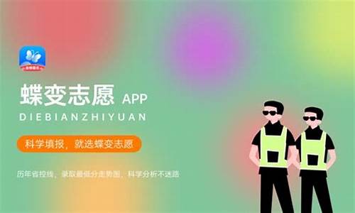 显示录取后几天能收到通知书,录取结束后多久收到通知书