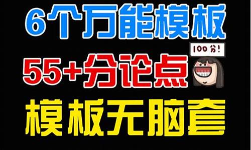 社会人想高考_社会人参加高考会被录取吗