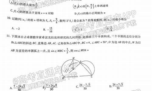 2017年江西高考考生_2017江江西高考题