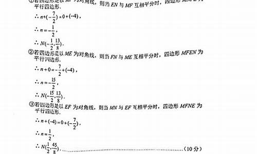 2017年重庆数学_重庆市2017数学高考