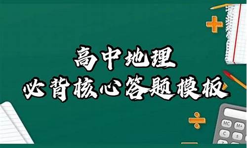 高考文科技巧_高考文科怎么提分快