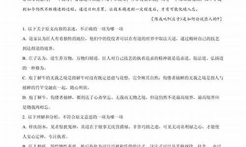 河北省语文高考是什么卷,河北高考语文时间