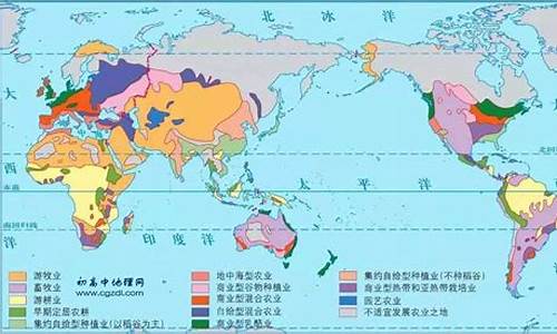 高考地理农业地域类型_农业地域类型高考题