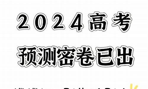 黑龙江高考数学答案查询,黑龙江高考数学答案