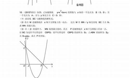 高考数学题函数,高考数学题函数题