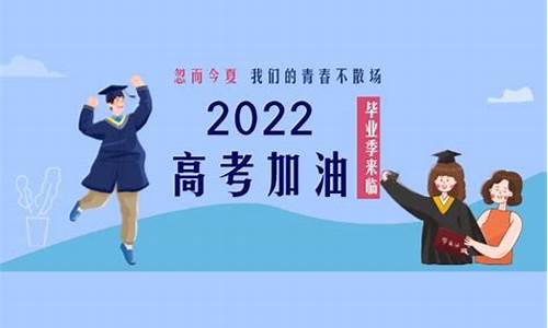 烟台高考人数_2023年烟台高考人数