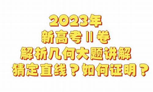 高考考的极差,高考考的非常差怎么办