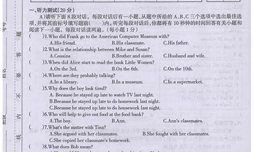 2017江西省英语高考_2017年江西英语中考试卷及解析