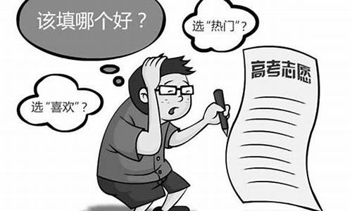 科学要高考吗_高考科学是什么