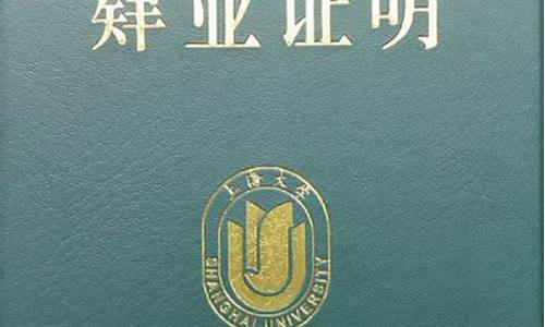 大学肄业可以重新高考吗知乎_大学肄业可以重新高考吗