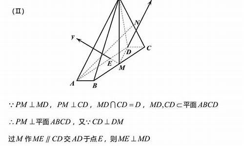 浙江高考数学宁波_浙江高考数学试题全解全析