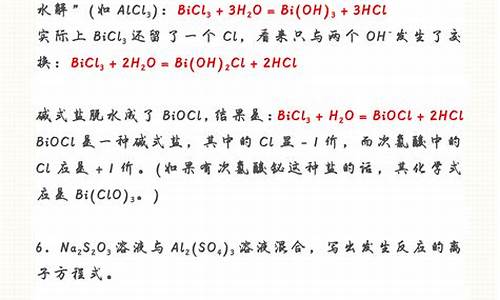 高考化学越来越难_高考化学难在