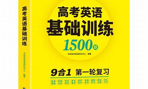 浙江省外语高考_浙江外语高考