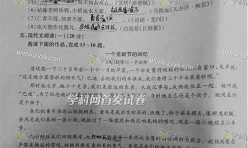 语文江苏高考2017_语文江苏高考2022