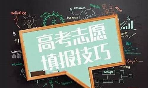 2017年广东高考成绩公布时间_2017广东高考公布