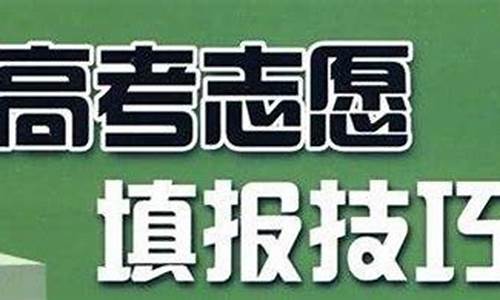 2017哈尔滨高考一模_2021哈尔滨高三一模试卷