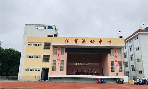 仙游华侨中学高考喜报_仙游华侨中学高考