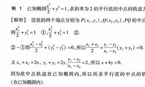 高考线差计算方法_高考线差计算