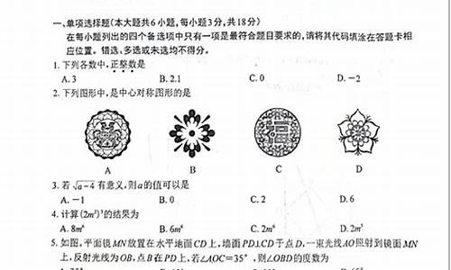 2017江西数学高考试卷,江西数学2017答案高考