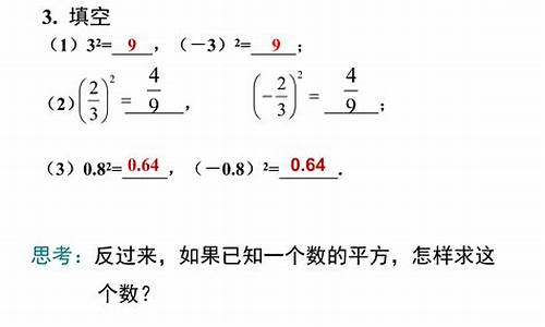 分数线线差如何算的_分数线差几分怎么办