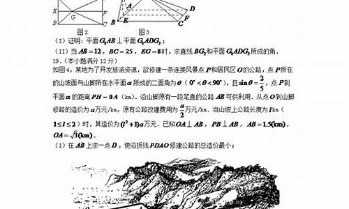 2007年湖南高考,2007年湖南高考语文作文题目