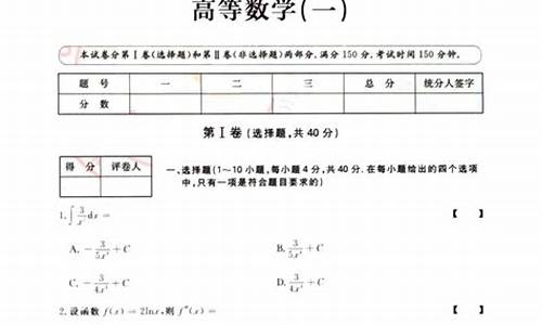 山西省2016高考试卷_山西省2016年高考分数线是多少