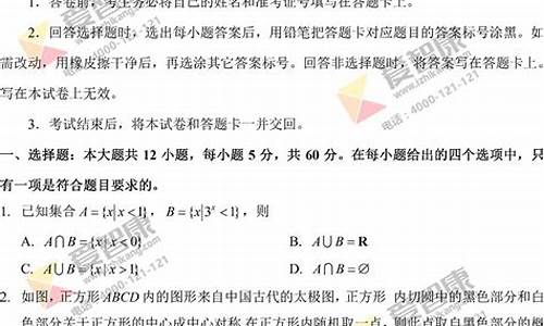 2017广东省高考理科分数线,2017广东高考理科分数排名