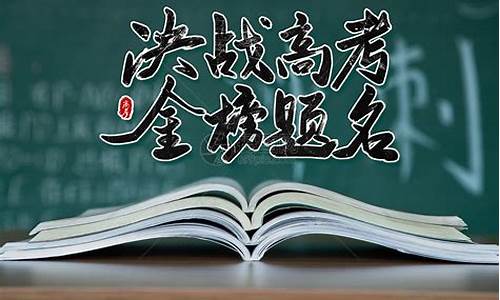 2017年高考成绩查询登录入口,2017高考成高考成绩