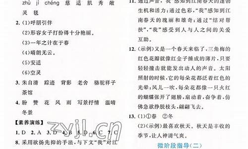 2013年语文高考试题_2013年高考语文试卷及答案