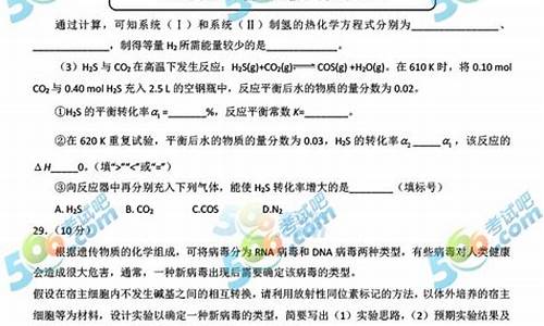 2017年河北高考数学试卷,河北2017高考答案b卷