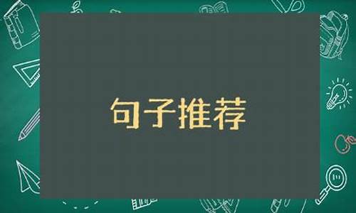 怎样形容高考的日子_怎样形容高考