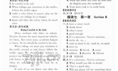 2024年福建英语高考,福建省高考英语