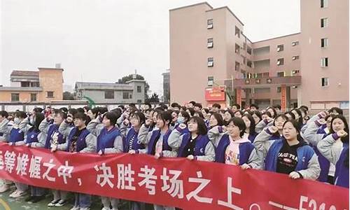 宁乡玉潭中学高考_宁乡玉潭中学高考成绩