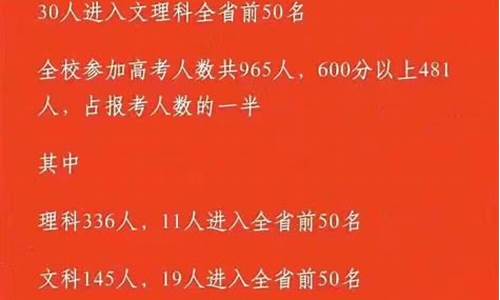 2017云南高考理科人数_云南省2017高考人数