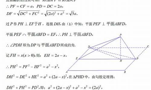 高考数学题理_高考题库理科数学