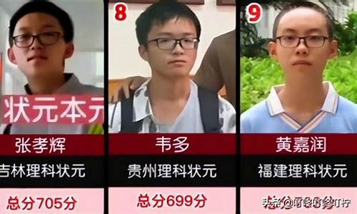 2013年吉林省高考时间,2013年吉林省高考