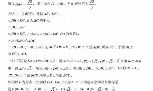 安徽语文高考考什么卷_安徽高考语文数学啥时候考