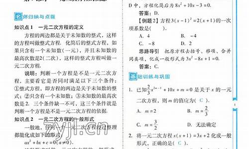 云南省数学高考真题_云南省数学高考答案