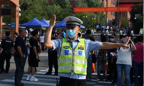 高考送考生车辆限行吗,高考送孩子车辆限号吗