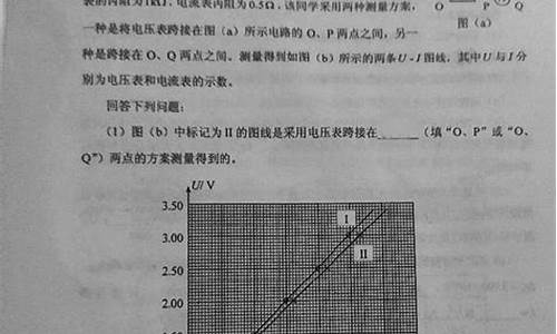 2017年湖南高考理综_2017高考湖南理综难