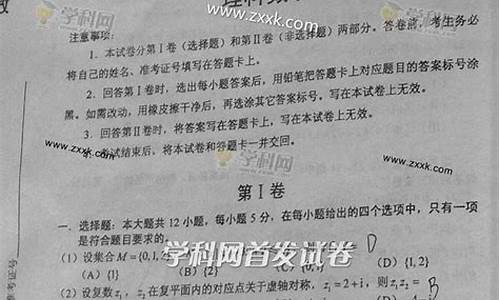 2014年贵州省高考分数段,2014贵州高考数学试卷