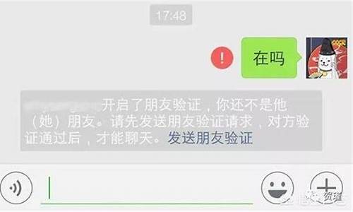 被录取了怎么回复对方消息,被录取怎么回复短信